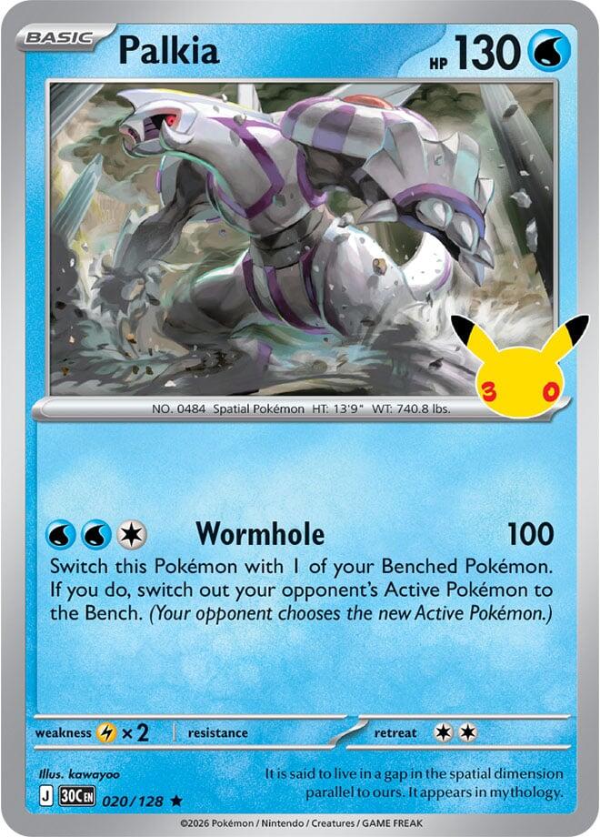 Palkia (020/128) [Mega Evolution: 30th Celebration] | I Want That Stuff Brandon