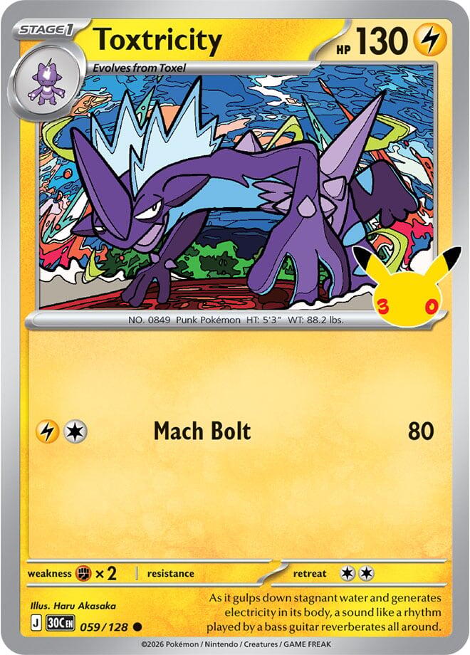 Toxtricity (059/128) [Mega Evolution: 30th Celebration] | I Want That Stuff Brandon