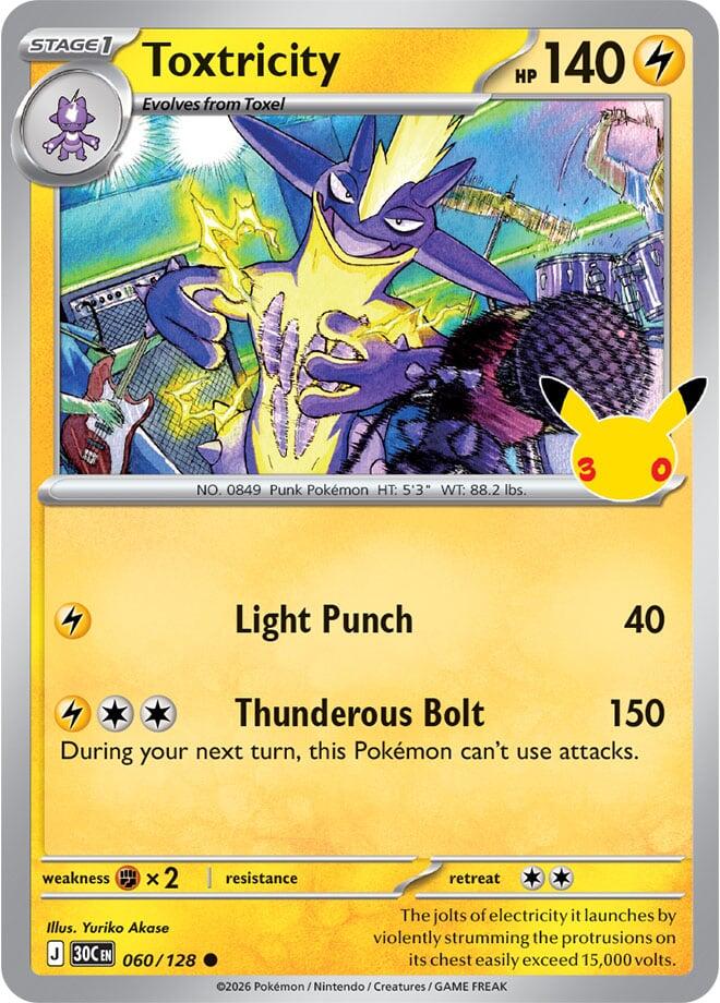 Toxtricity (060/128) [Mega Evolution: 30th Celebration] | I Want That Stuff Brandon
