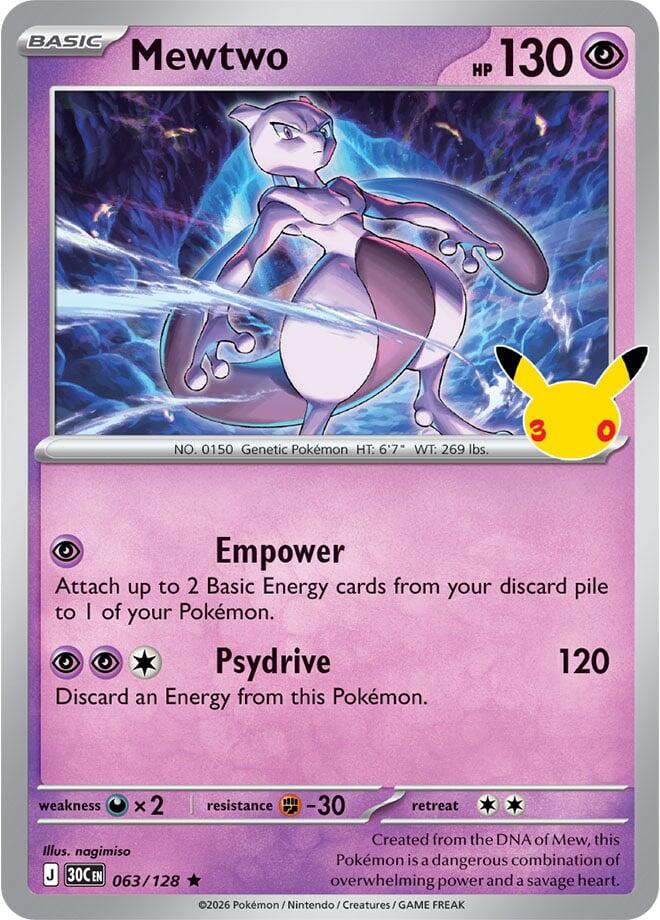 Mewtwo (063/128) [Mega Evolution: 30th Celebration] | I Want That Stuff Brandon