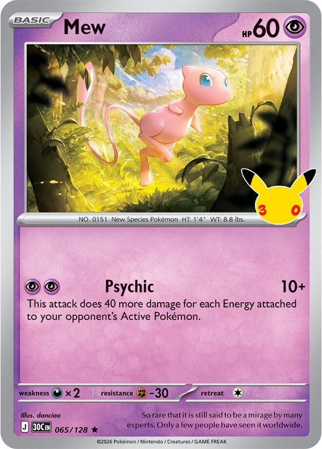 Mew (065/128) [Mega Evolution: 30th Celebration] | I Want That Stuff Brandon