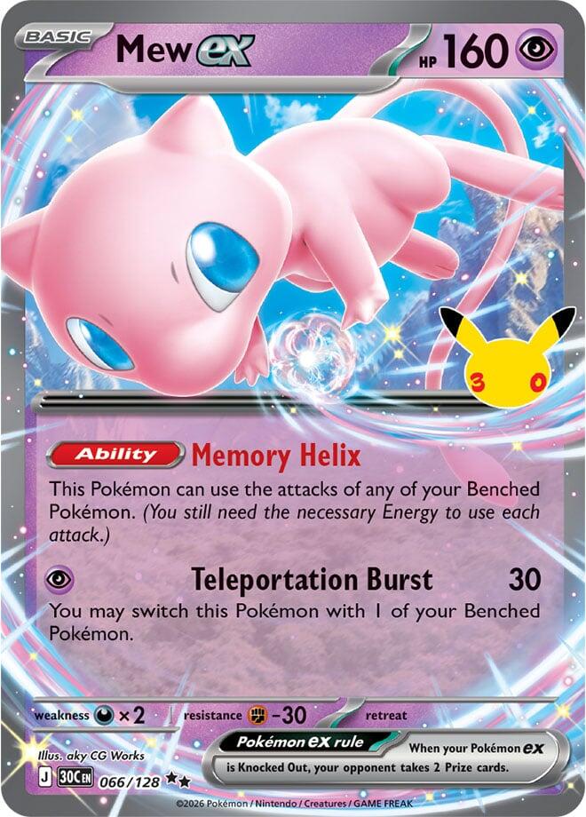 Mew ex (066/128) [Mega Evolution: 30th Celebration] | I Want That Stuff Brandon