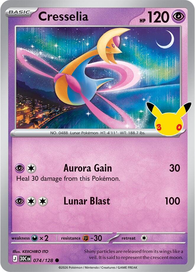 Cresselia (074/128) [Mega Evolution: 30th Celebration] | I Want That Stuff Brandon
