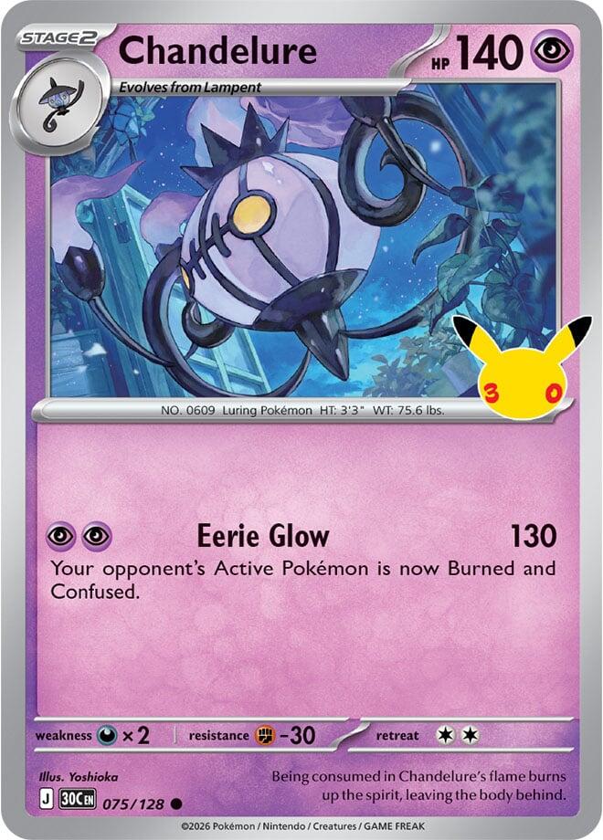 Chandelure (075/128) [Mega Evolution: 30th Celebration] | I Want That Stuff Brandon