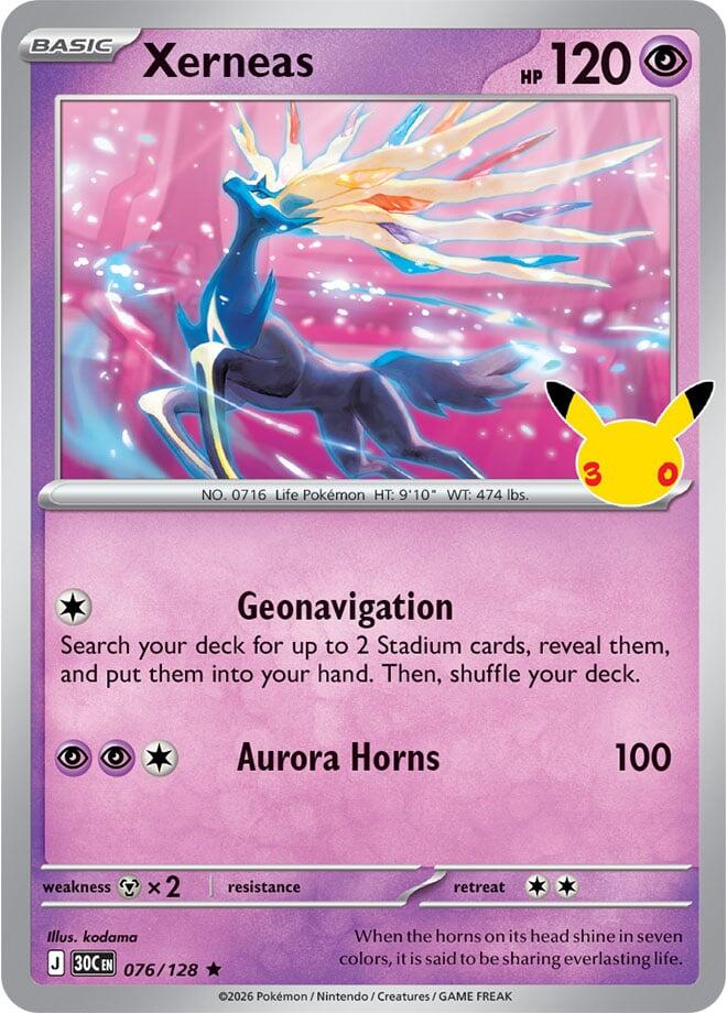 Xerneas (076/128) [Mega Evolution: 30th Celebration] | I Want That Stuff Brandon