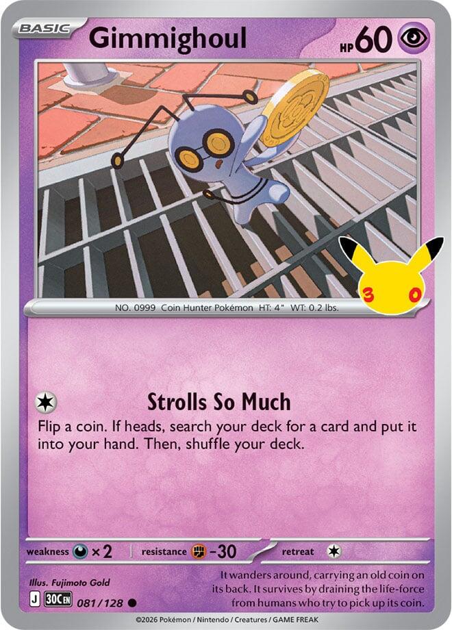 Gimmighoul (081/128) [Mega Evolution: 30th Celebration] | I Want That Stuff Brandon
