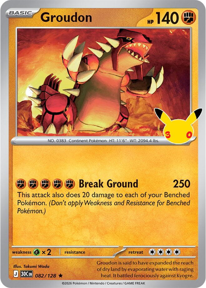 Groudon (082/128) [Mega Evolution: 30th Celebration] | I Want That Stuff Brandon