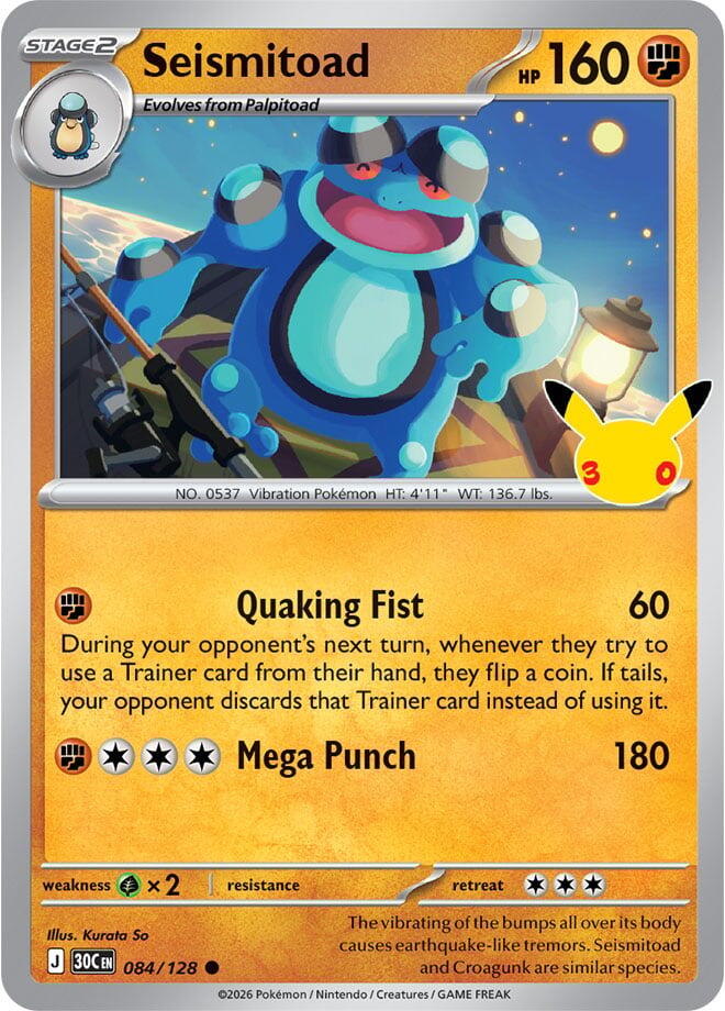 Seismitoad (084/128) [Mega Evolution: 30th Celebration] | I Want That Stuff Brandon