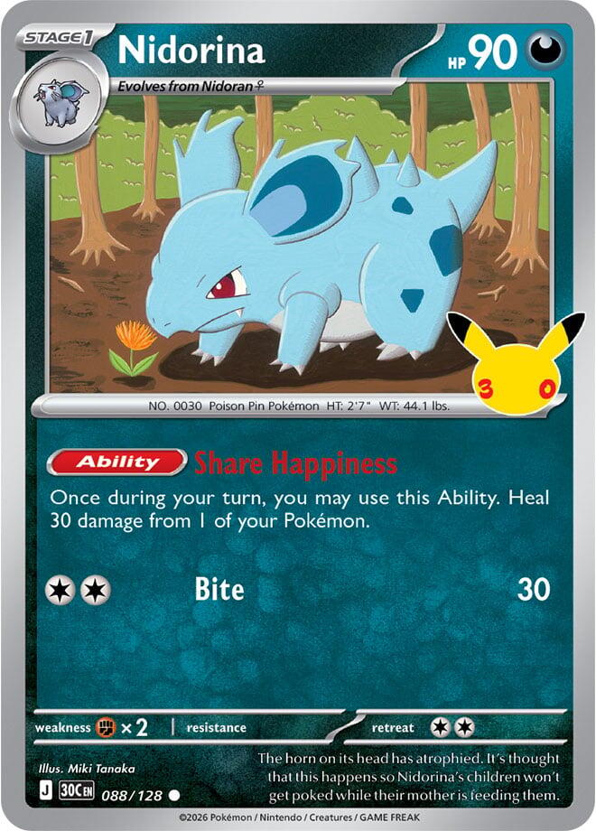 Nidorina (088/128) [Mega Evolution: 30th Celebration] | I Want That Stuff Brandon
