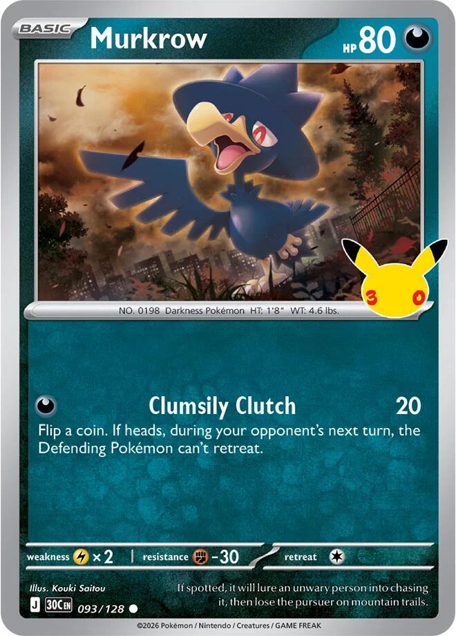 Murkrow (093/128) [Mega Evolution: 30th Celebration] | I Want That Stuff Brandon