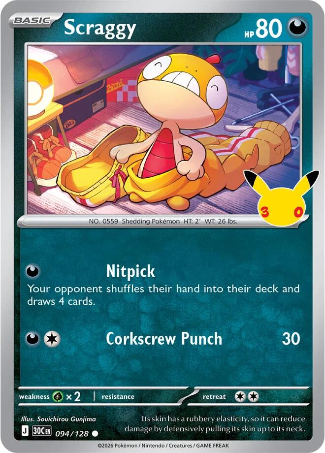 Scraggy (094/128) [Mega Evolution: 30th Celebration] | I Want That Stuff Brandon