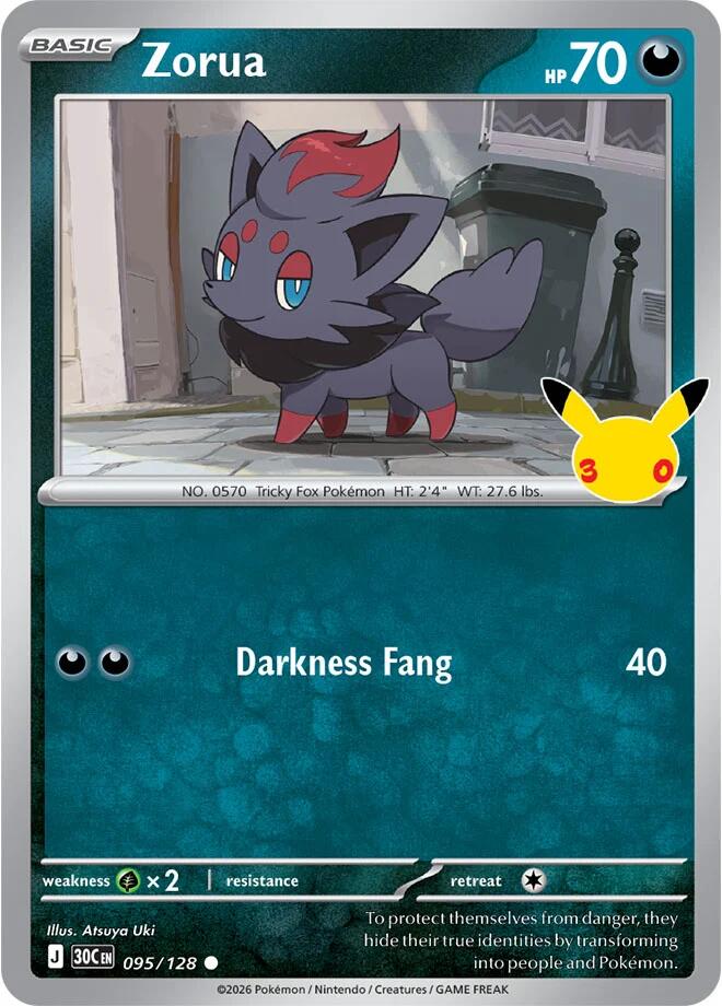 Zorua (095/128) [Mega Evolution: 30th Celebration] | I Want That Stuff Brandon