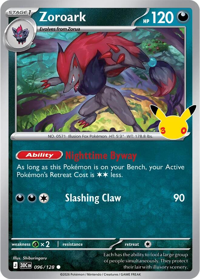 Zoroark (096/128) [Mega Evolution: 30th Celebration] | I Want That Stuff Brandon