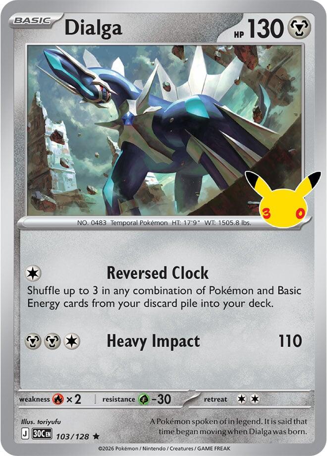 Dialga (103/128) [Mega Evolution: 30th Celebration] | I Want That Stuff Brandon