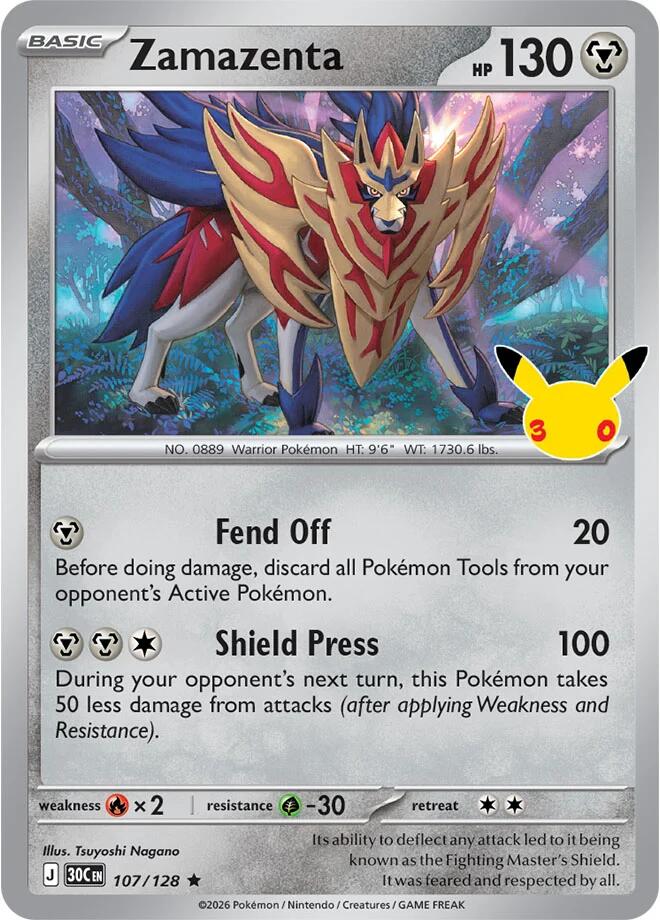 Zamazenta (107/128) [Mega Evolution: 30th Celebration] | I Want That Stuff Brandon