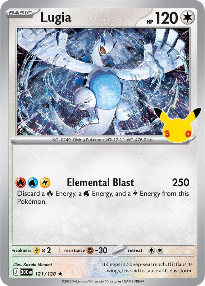 Lugia (121/128) [Mega Evolution: 30th Celebration] | I Want That Stuff Brandon