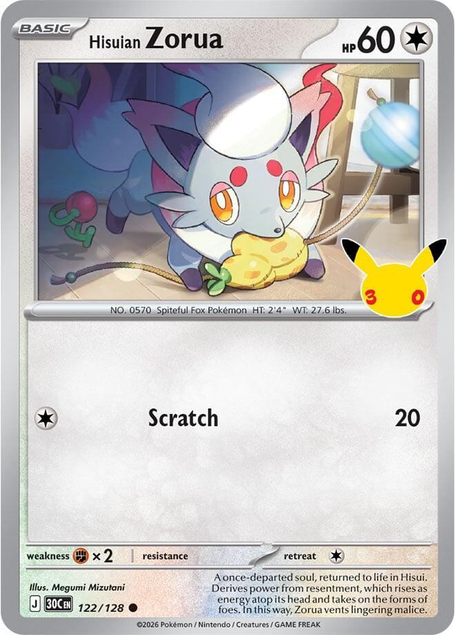 Hisuian Zorua (122/128) [Mega Evolution: 30th Celebration] | I Want That Stuff Brandon