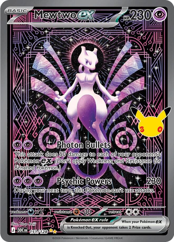 Mewtwo ex (151/128) [Mega Evolution: 30th Celebration] | I Want That Stuff Brandon
