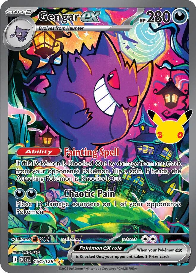 Gengar ex (154/128) [Mega Evolution: 30th Celebration] | I Want That Stuff Brandon