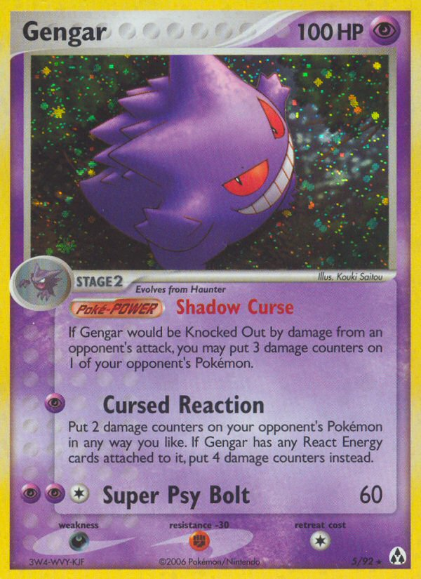 Gengar (5/92) [EX: Legend Maker] | I Want That Stuff Brandon