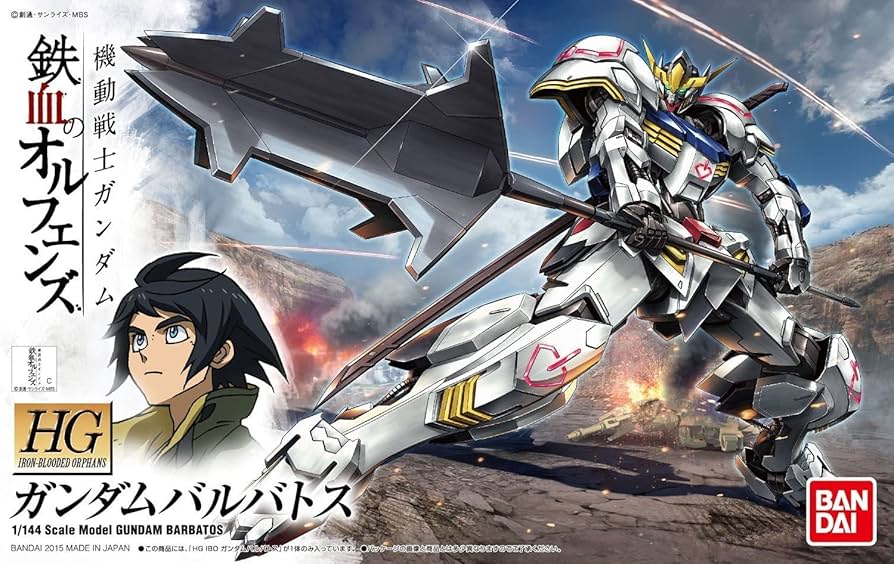 Bandai HG#01 1/144 Gundam Barbatos "Gundam IBO" | I Want That Stuff Brandon