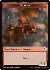 Dragon // Treasure Double-Sided Token [Reality Fracture Tokens] | I Want That Stuff Brandon
