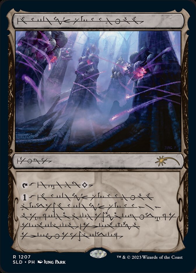 Inkmoth Nexus (Phyrexian) [Secret Lair Drop Series] | I Want That Stuff Brandon