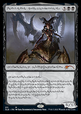 Sheoldred, Whispering One (Phyrexian) [Secret Lair Drop Series] | I Want That Stuff Brandon