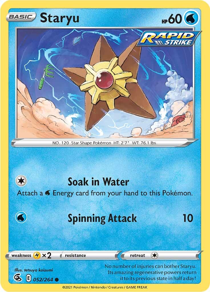 Staryu (052/264) [Sword & Shield: Fusion Strike] | I Want That Stuff Brandon