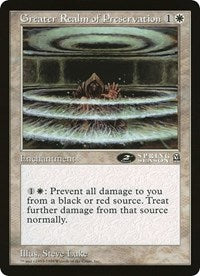 Greater Realm of Preservation (Oversized) [Oversize Cards] | I Want That Stuff Brandon