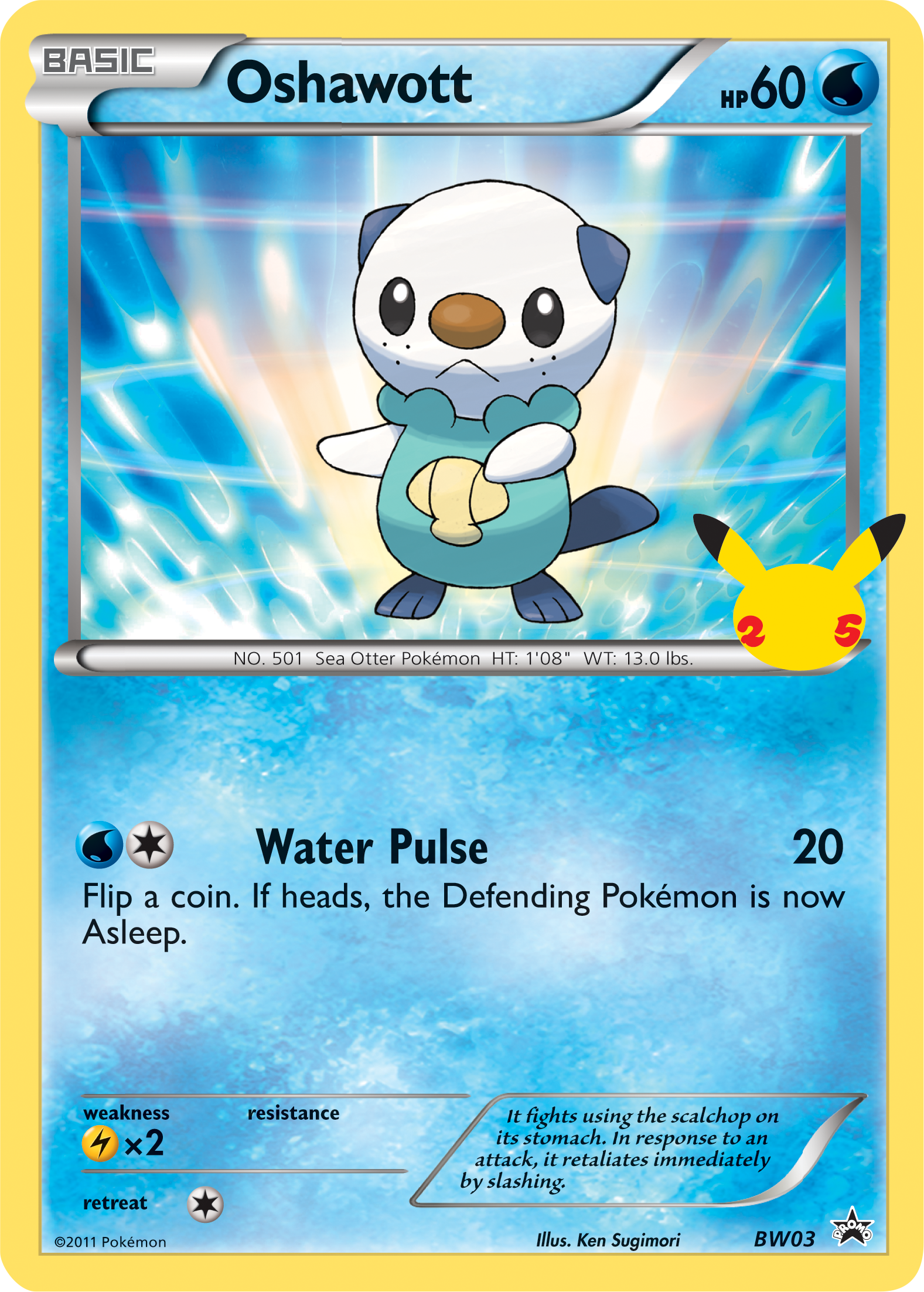 Oshawott (BW03) (Jumbo Card) [First Partner Pack] | I Want That Stuff Brandon