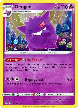 Gengar (SWSH052) [Sword & Shield: Black Star Promos] | I Want That Stuff Brandon