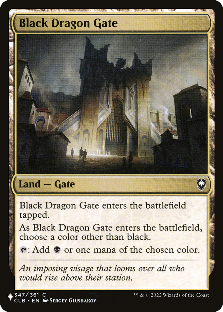 Black Dragon Gate [The List] | I Want That Stuff Brandon