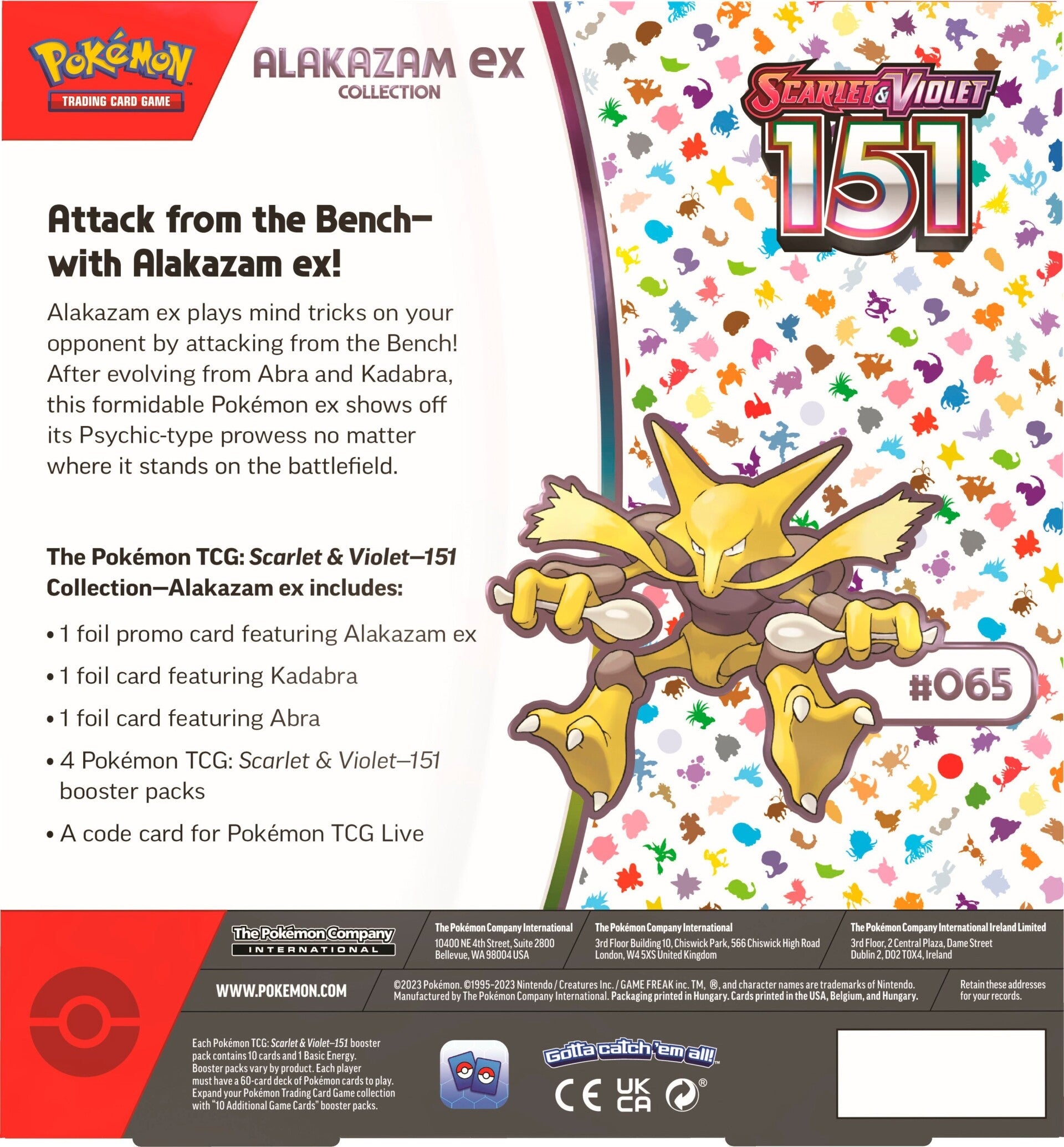 Scarlet & Violet: 151 - Alakazam ex Box | I Want That Stuff Brandon