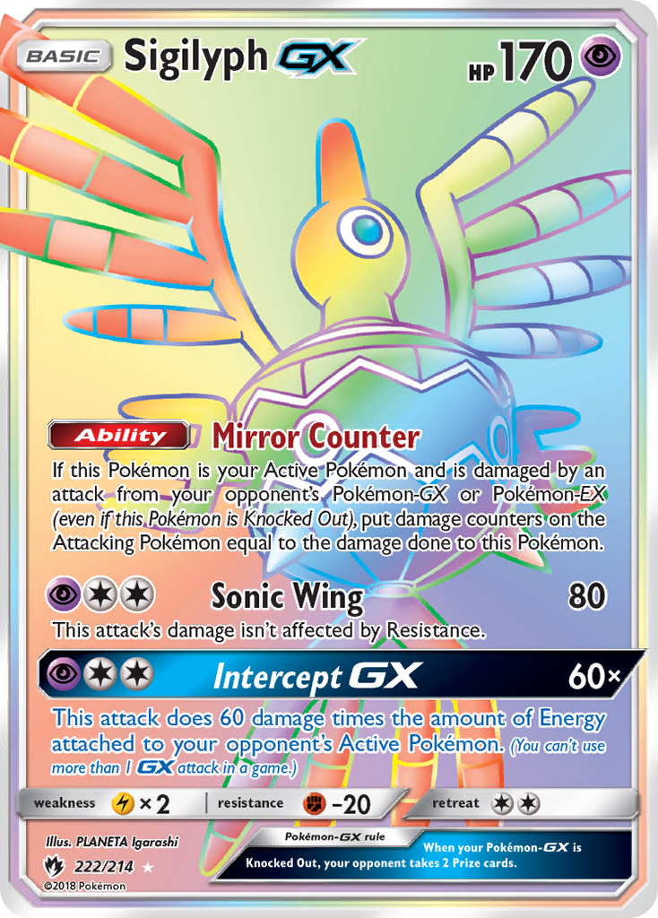 Sigilyph GX (222/214) [Sun & Moon: Lost Thunder] | I Want That Stuff Brandon