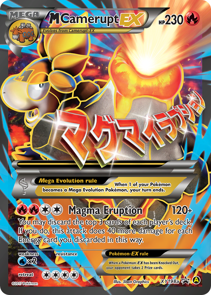 M Camerupt EX (XY198a) [XY: Black Star Promos] | I Want That Stuff Brandon