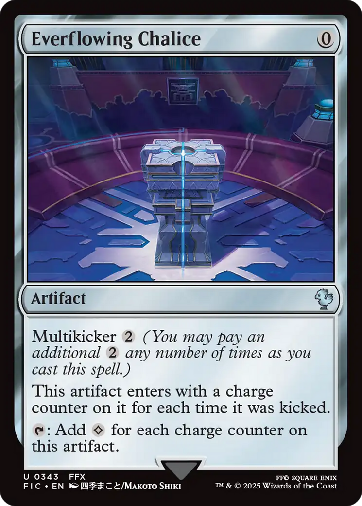 Everflowing Chalice [FINAL FANTASY Commander] | I Want That Stuff Brandon