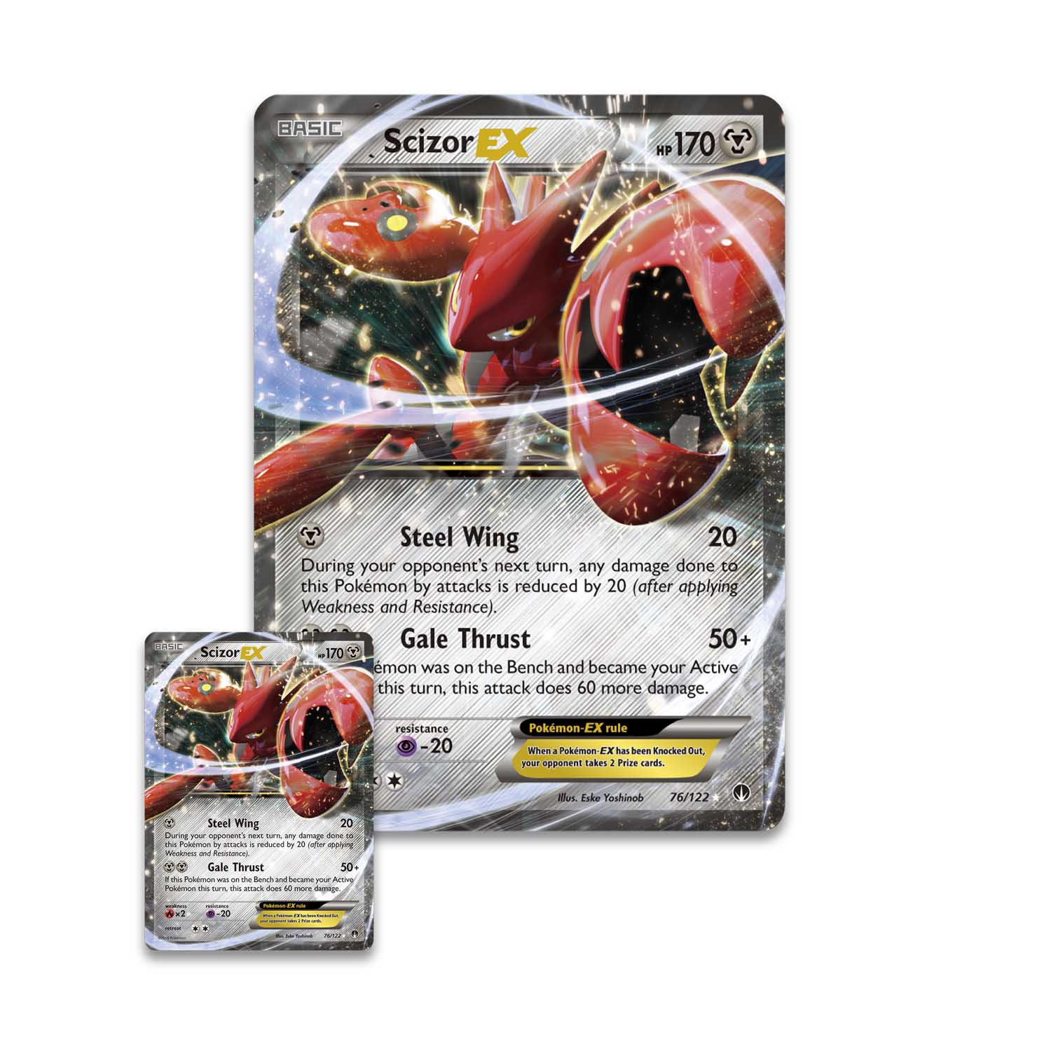 Scizor EX Box | I Want That Stuff Brandon