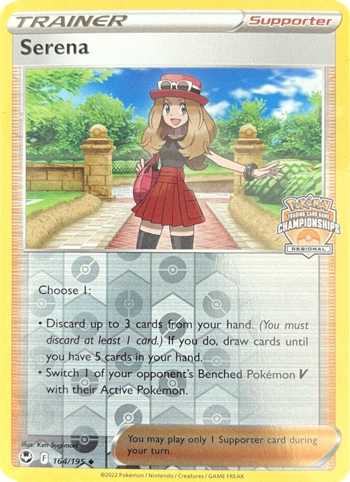 Serena (164/195) (Regional Championships) [Sword & Shield: Silver Tempest] | I Want That Stuff Brandon