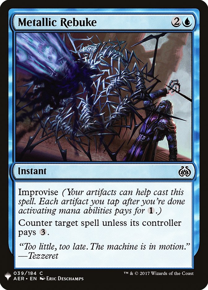 Metallic Rebuke [Mystery Booster] | I Want That Stuff Brandon