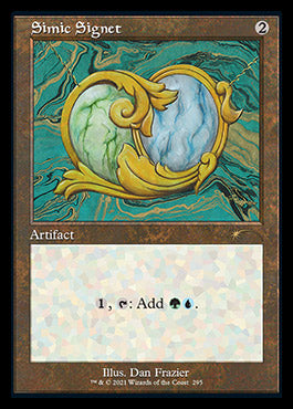 Simic Signet (Retro) [Secret Lair Drop Series] | I Want That Stuff Brandon