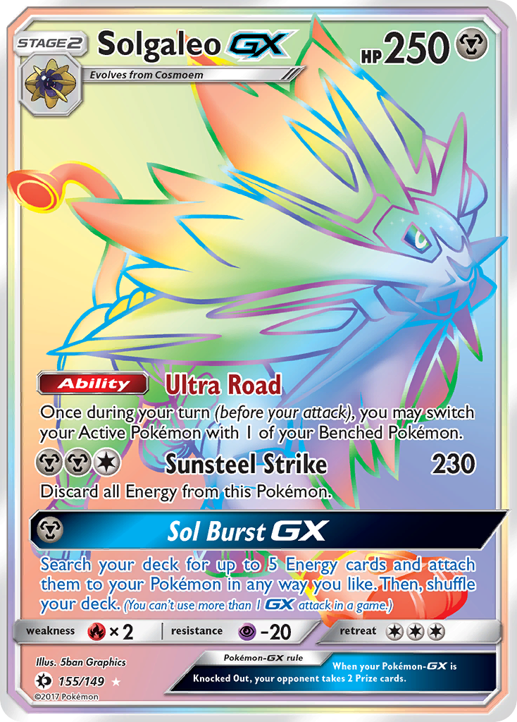 Solgaleo GX (155/149) [Sun & Moon: Base Set] | I Want That Stuff Brandon