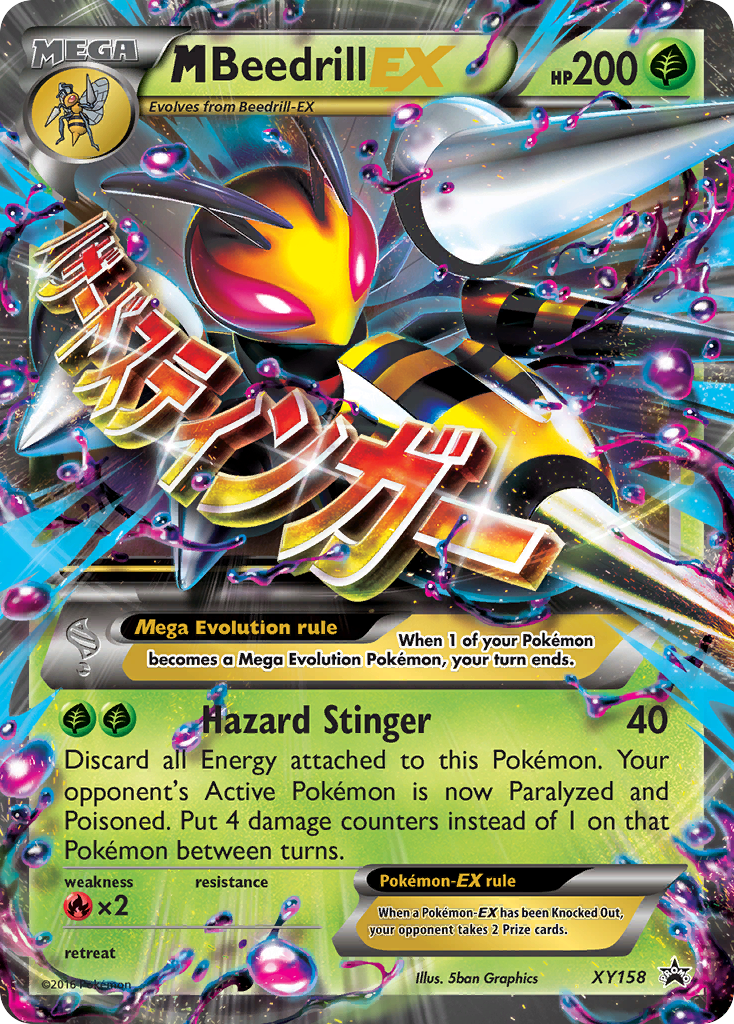 M Beedrill EX (XY158) [XY: Black Star Promos] | I Want That Stuff Brandon