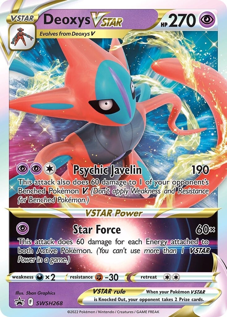 Deoxys VSTAR (SWSH268) [Sword & Shield: Black Star Promos] | I Want That Stuff Brandon