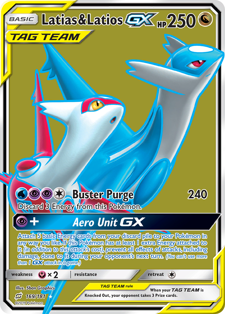 Latias & Latios GX (169/181) [Sun & Moon: Team Up] | I Want That Stuff Brandon