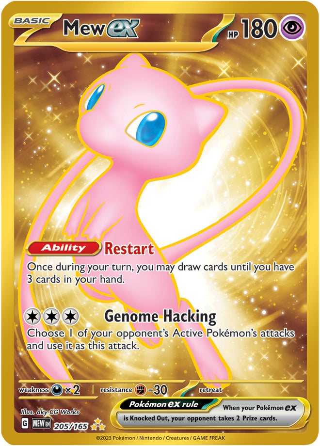 Mew ex (205/165) (151 Metal Card) [Scarlet & Violet 151] | I Want That Stuff Brandon