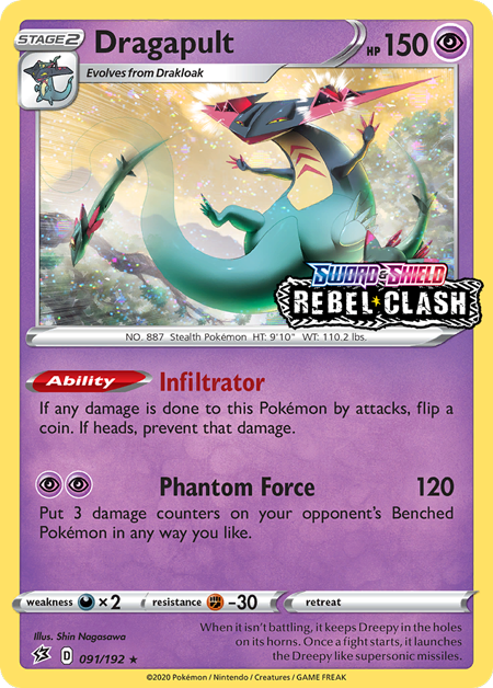 Dragapult (091/192) (Rebel Clash Stamped) [Sword & Shield: Black Star Promos] | I Want That Stuff Brandon