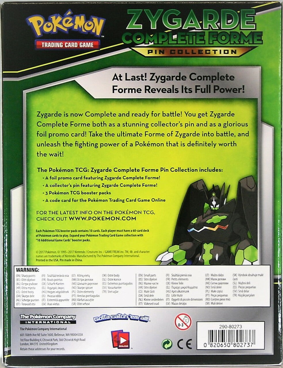 Pin Collection (Zygarde Complete Forme) | I Want That Stuff Brandon