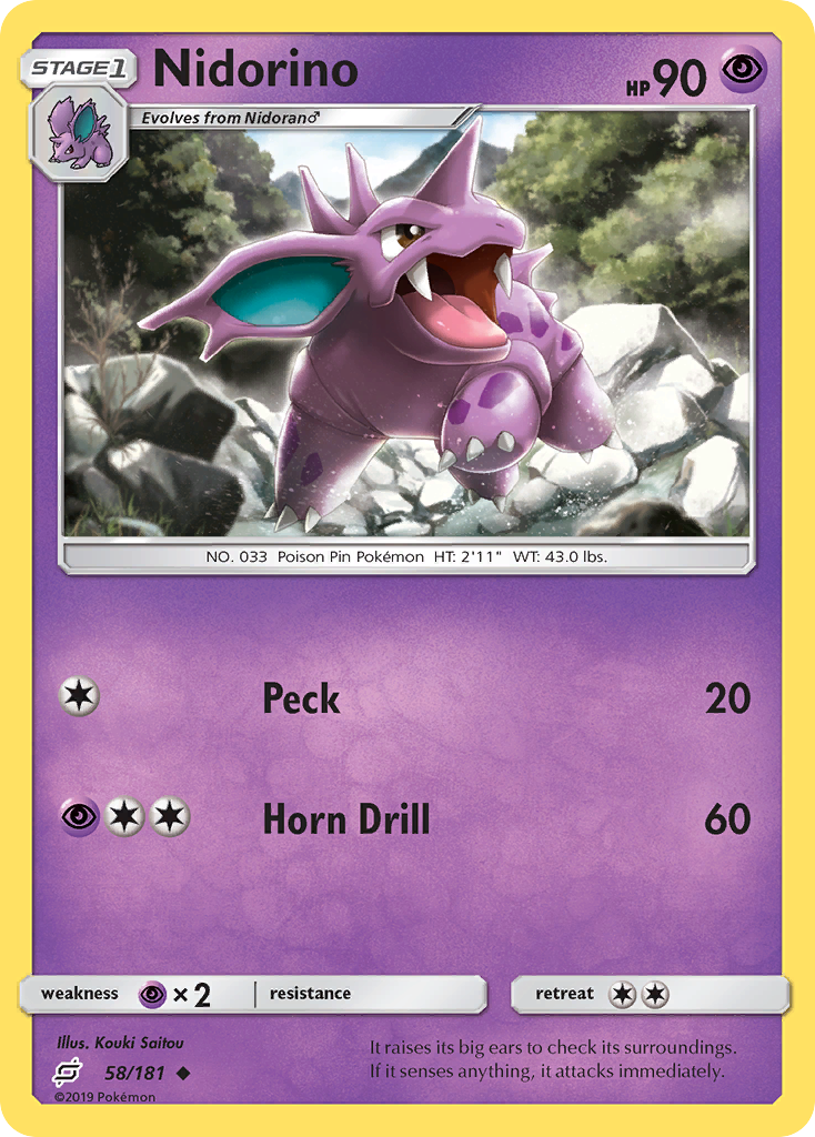 Nidorino (58/181) [Sun & Moon: Team Up] | I Want That Stuff Brandon