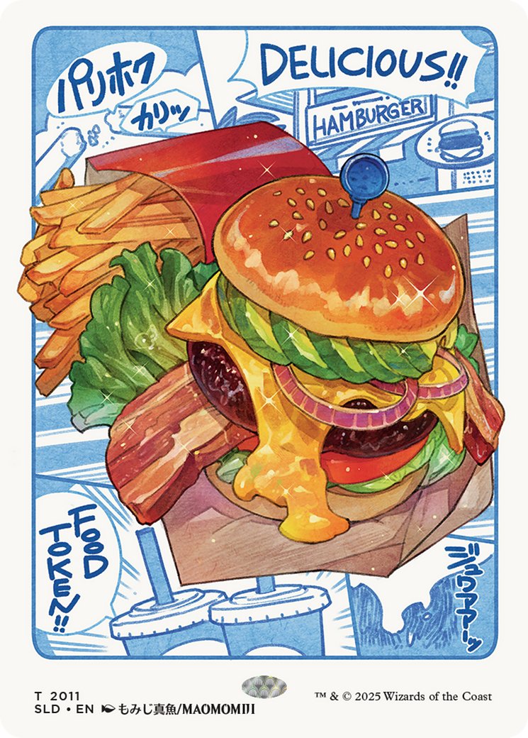 Food Token (2011) [Secret Lair Drop Series] | I Want That Stuff Brandon